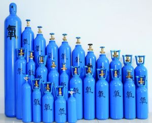 Seamless Gas Cylinder