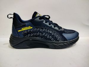 Mens Matrix Shoe