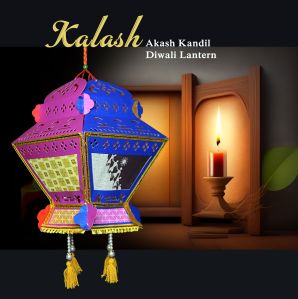 Kalash Shape Hanging Lantern