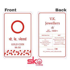 Sk Gold Coin Cards