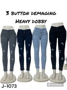 3 button heavy cloth jeggings