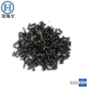 Silane Coupling Agent TESPT Si69 With Carbon Black