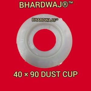 PVC Dust Cup
