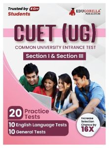 CUET UG : Section I and Section III Exam (English Edition)