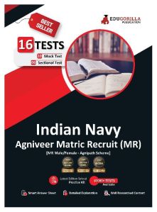 Indian Navy Agniveer Matric Recruit (MR) - Agnipath Scheme MR Male/Female 01/2023 (English Edition)