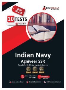Indian Navy Agniveer SSR (Navy Sailor Entry) Exam Preparation Book 2023 (English Edition)