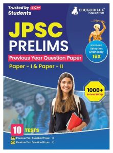 jpsc prelims exam - 10 previous year papers