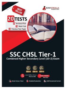SSC CHSL Tier 1 Book 2023 (English Edition)