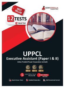 UPPCL Executive Assistant (Paper I and II) Book 2023 (English Edition)