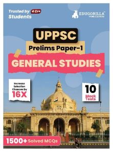 UPPSC Prelims Exam : General Studies Paper I (English Edition)