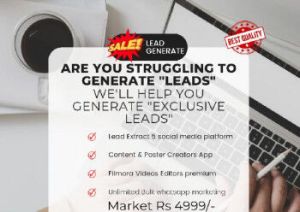 Lead Extract Software