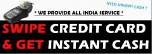 cash credit services