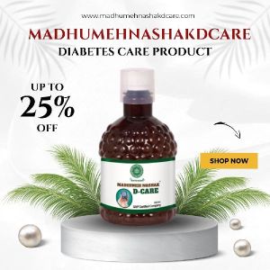 Madhu Meh Nashak D Care medicine for Diabetes