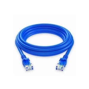 D-Link LAN Cable