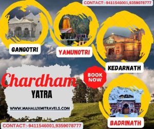Chardham Helicopter Services