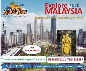 group budget tours
