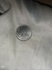 unique 5 rupee coin