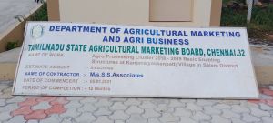 agri business consultation