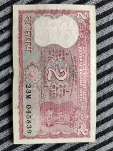 2 rupee note