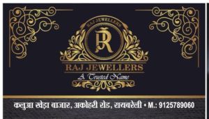 All Type Of Visiting Cards