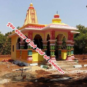 Bajrangbali temple Construction Service