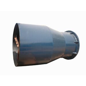 Inlet Pipe