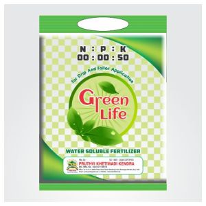 MOP Green Life Fertilizer