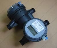 automatic water meter reading system
