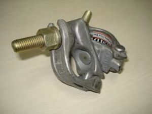 DROP FORGED SWIVEL CLAMP