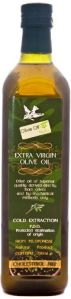 Nutu Extra Virgin Olive Oil