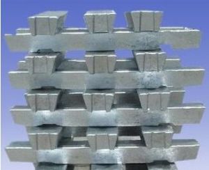 aluminium ingots