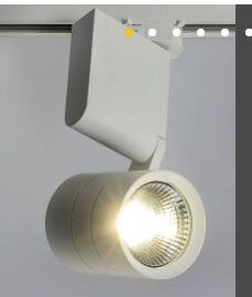IXYO LED moulding luminaire