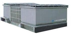 33kv Combined Substation