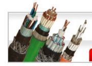shipboard cable