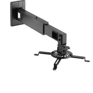 Projector Wall Mount