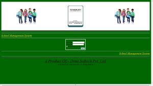 School Management System Software