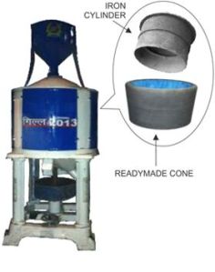Rice Cone Polisher MACHINE
