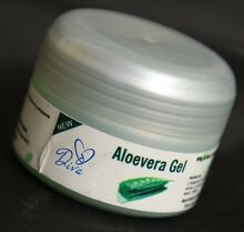 whitening multipurpose aloe vera gel