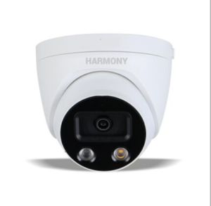HL-IP-30ID-AR2-SL Dome Camera