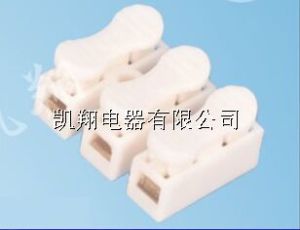 Guangdong Foshan PA66 P3 Quick-connect Terminal Block