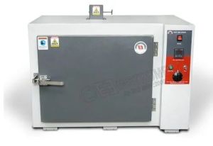 Hot Air Oven