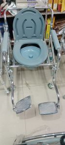 Commode Chair with Footrest