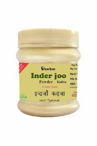 InderJoo Kadwa Powder