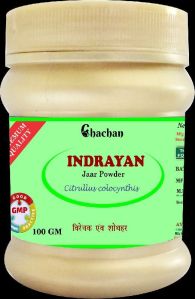 Indrayan Jar Powder