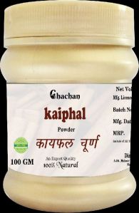 Kaiphal Powder