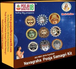 NAVAGRAHA SHANTI HOMAM SAMAGRI KIT