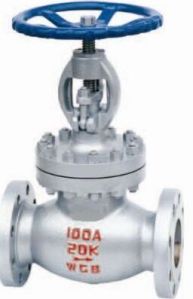 Globe Valve,  Size : 1.1/2inch, 1.1/4inch, 1/2inch, 1inch, 2inch, 4/5
