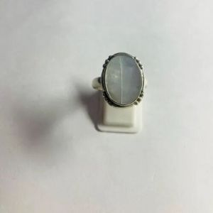 Antique Silver Ring