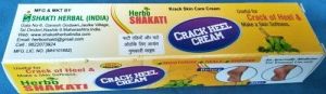 Crack Heal Cream