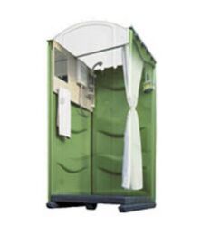 Portable Shower Cabins